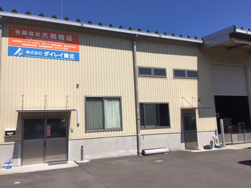 会社案内　リンク
