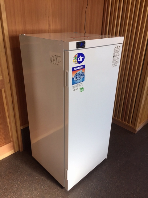 縦型スーパーフリーザー